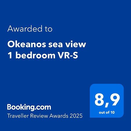 גרנדילה דה אבונה Okeanos Sea View 1 Bedroom Vr-S מראה חיצוני תמונה